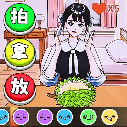 超级节奏派对手游无广告版