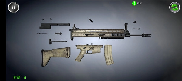 武器拆解手游直装版图5