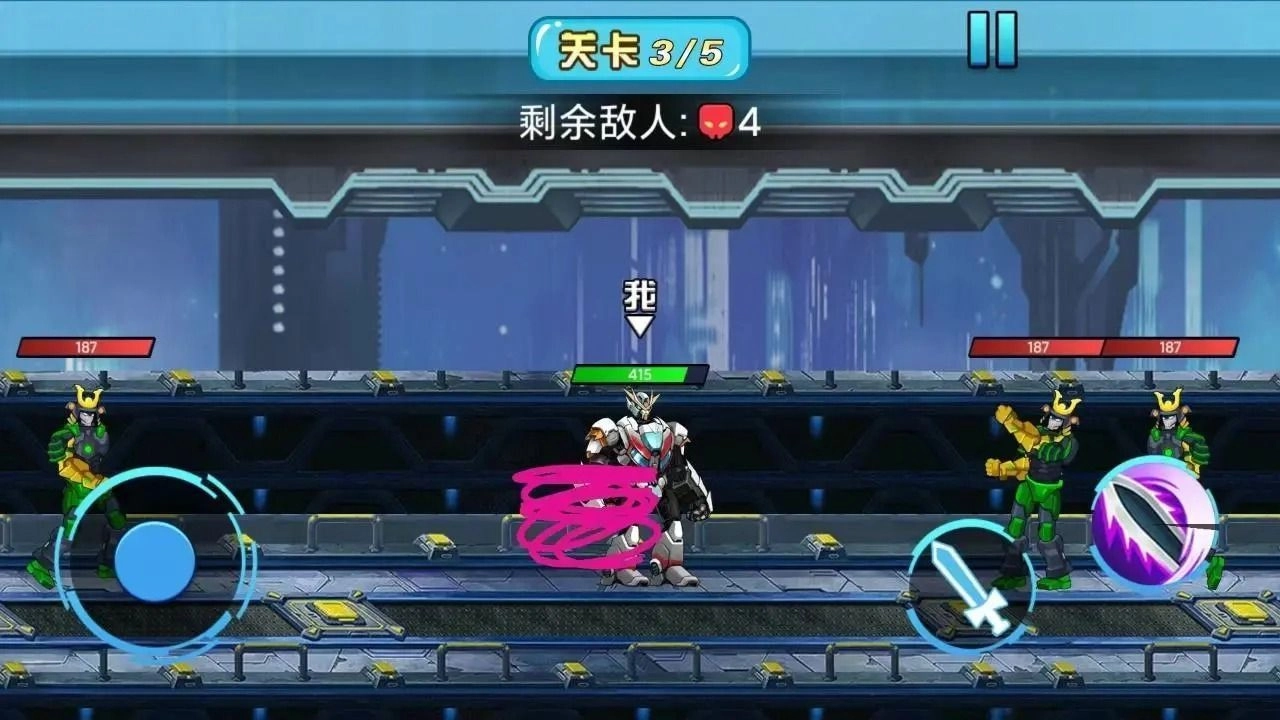 荣耀决战手游无广告版图4