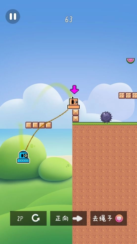 双人跳大挑战手机最新版图2