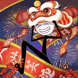 火柴人搞笑逃亡记除夕篇安卓官方版