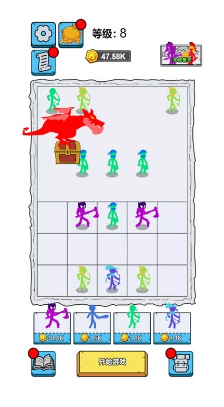 火柴人的战争手机最新版图3