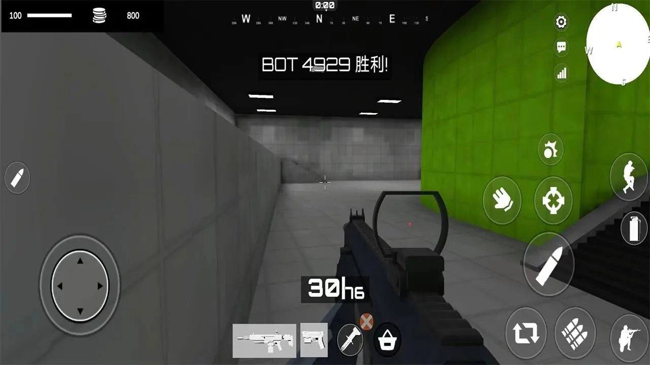 乱斗枪战手游直装版图1