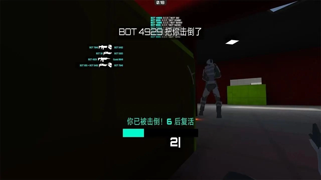 乱斗枪战手游直装版图3