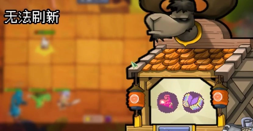 魔物联盟自走棋手机版图3