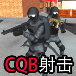 战地枪战战场直装游戏版