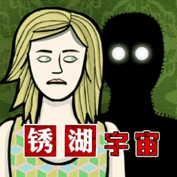 怪谈的世界原版