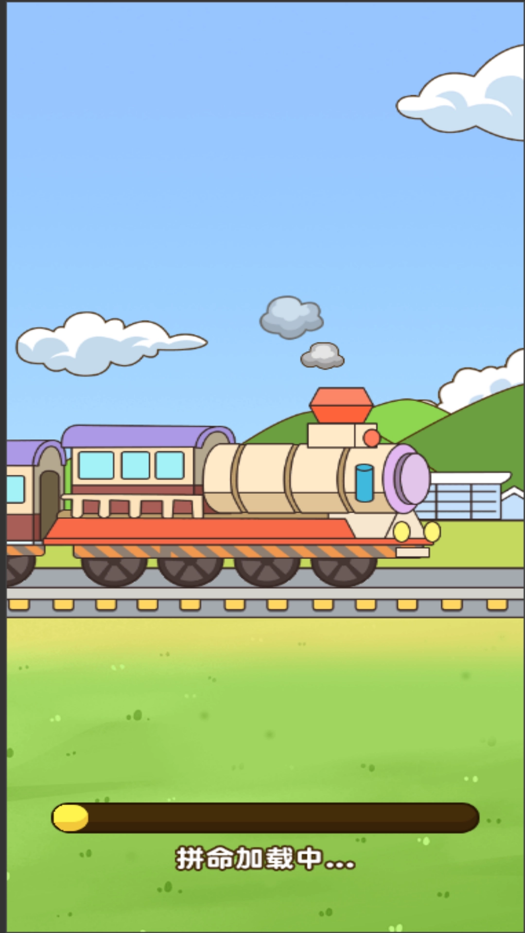 小拇指消消消手机正版图2