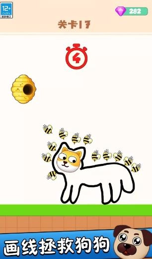 救救狗头吧直装游戏版图2