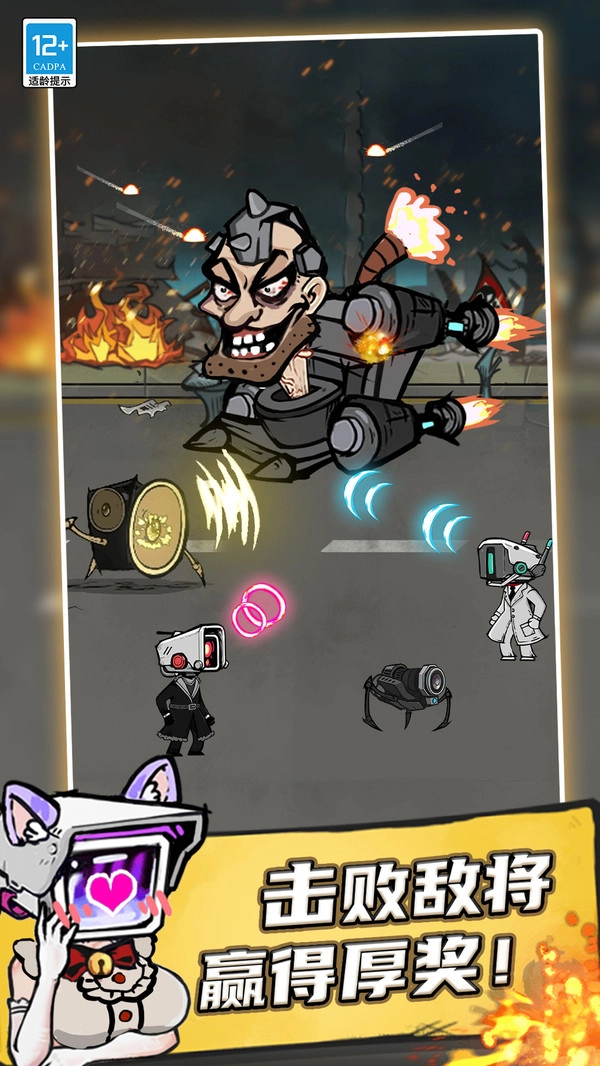 天使恶魔手游版图1