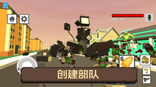 像素人大逃亡游戏纯净最新版图1