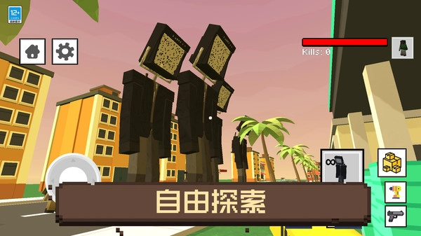 像素人大逃亡游戏纯净最新版图3