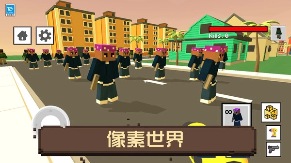 像素人大逃亡游戏纯净最新版图2