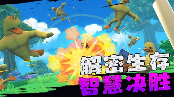 学长下课别走游戏官方最新版图1