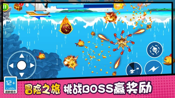 我钩子玩的贼溜官方最新版图1