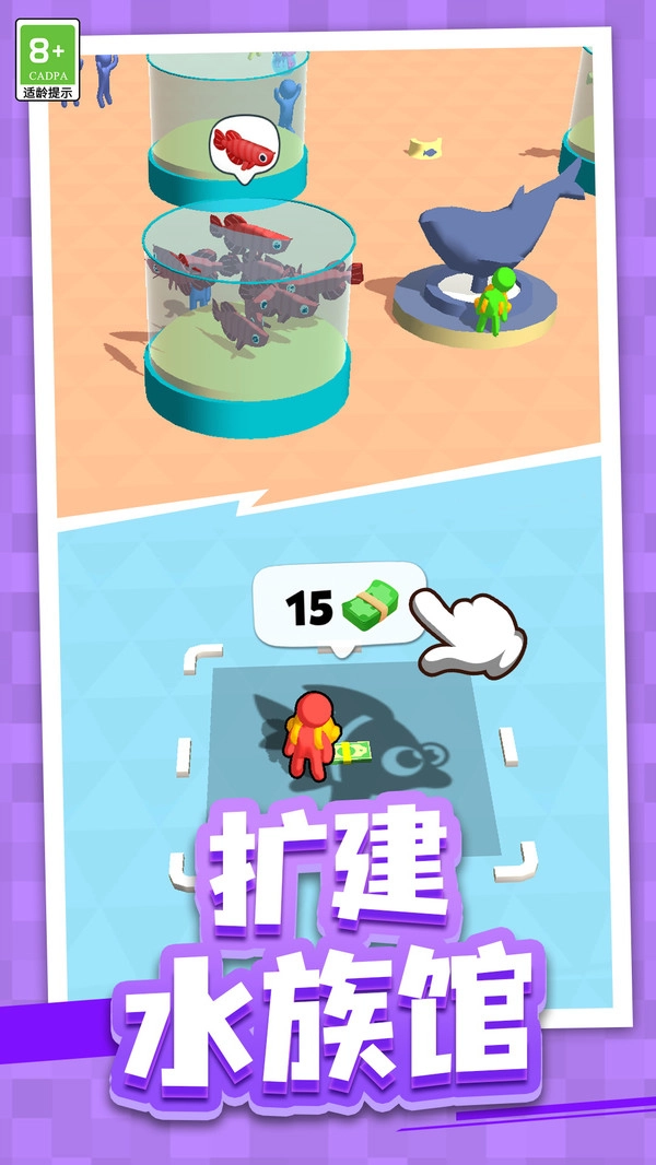 跳来跳去通用版图1