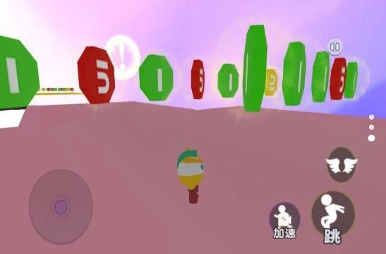 老六吃豆图游戏完整版图3