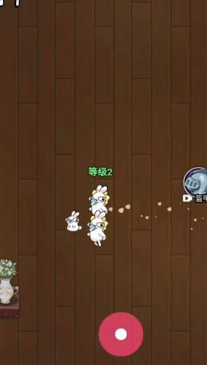 鹅鸭大战最新免费版图1