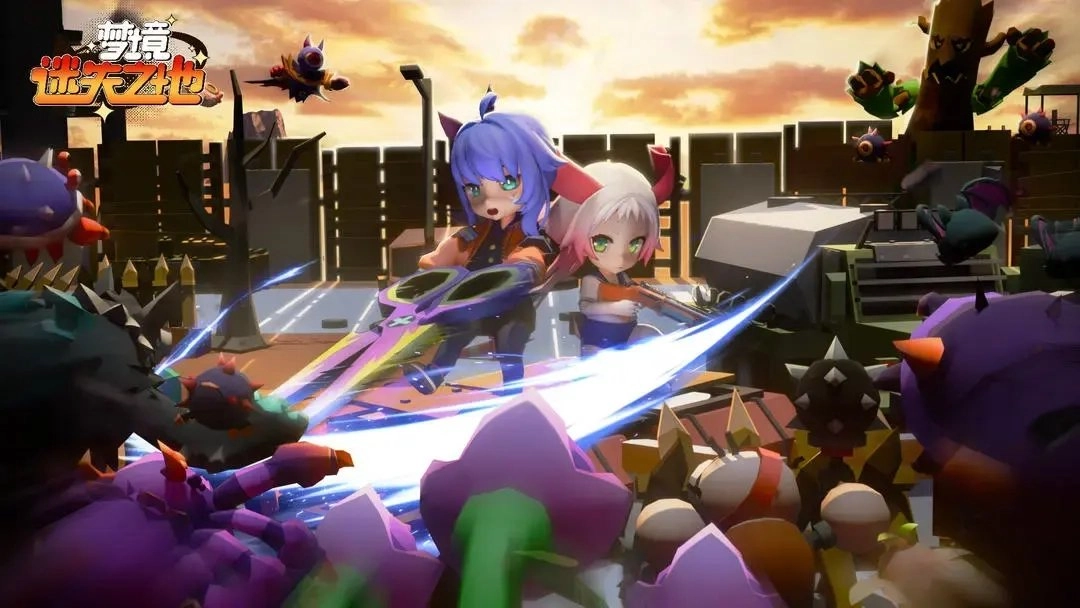 梦境迷失之地游戏纯净最新版图5