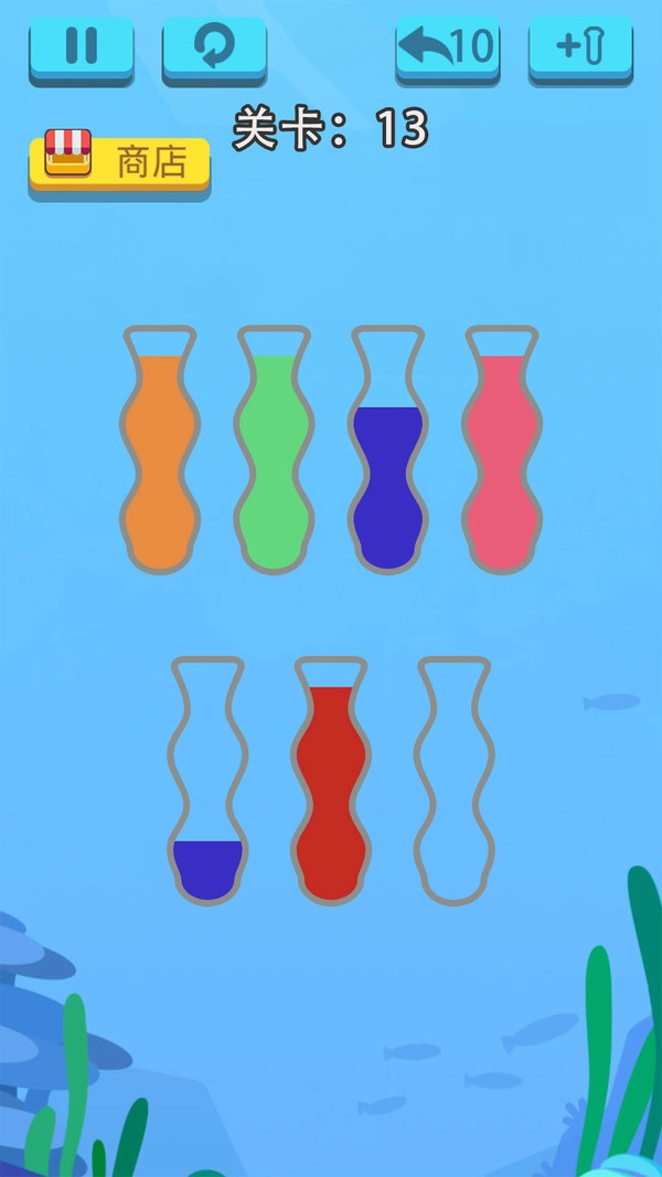 液态拼图官方最新版图1