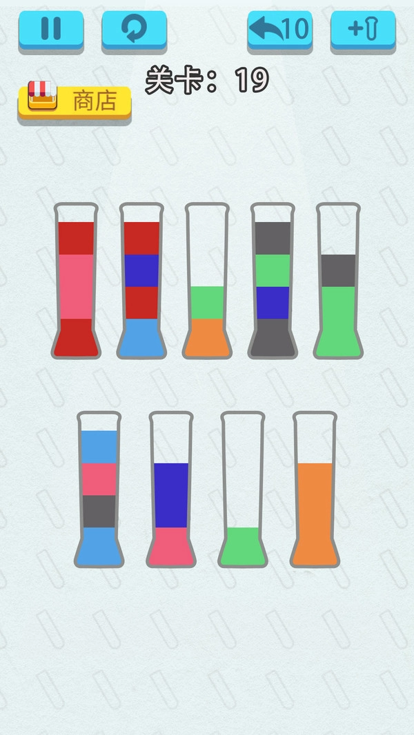 液态拼图官方最新版图3
