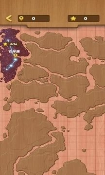 包包乐园安卓直装版图3