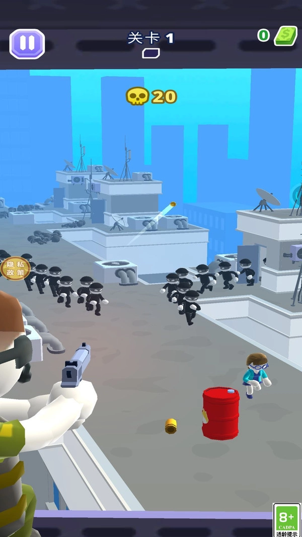 特种救援队安卓官方版图3