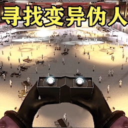 13号监狱守夜人游戏绿色版