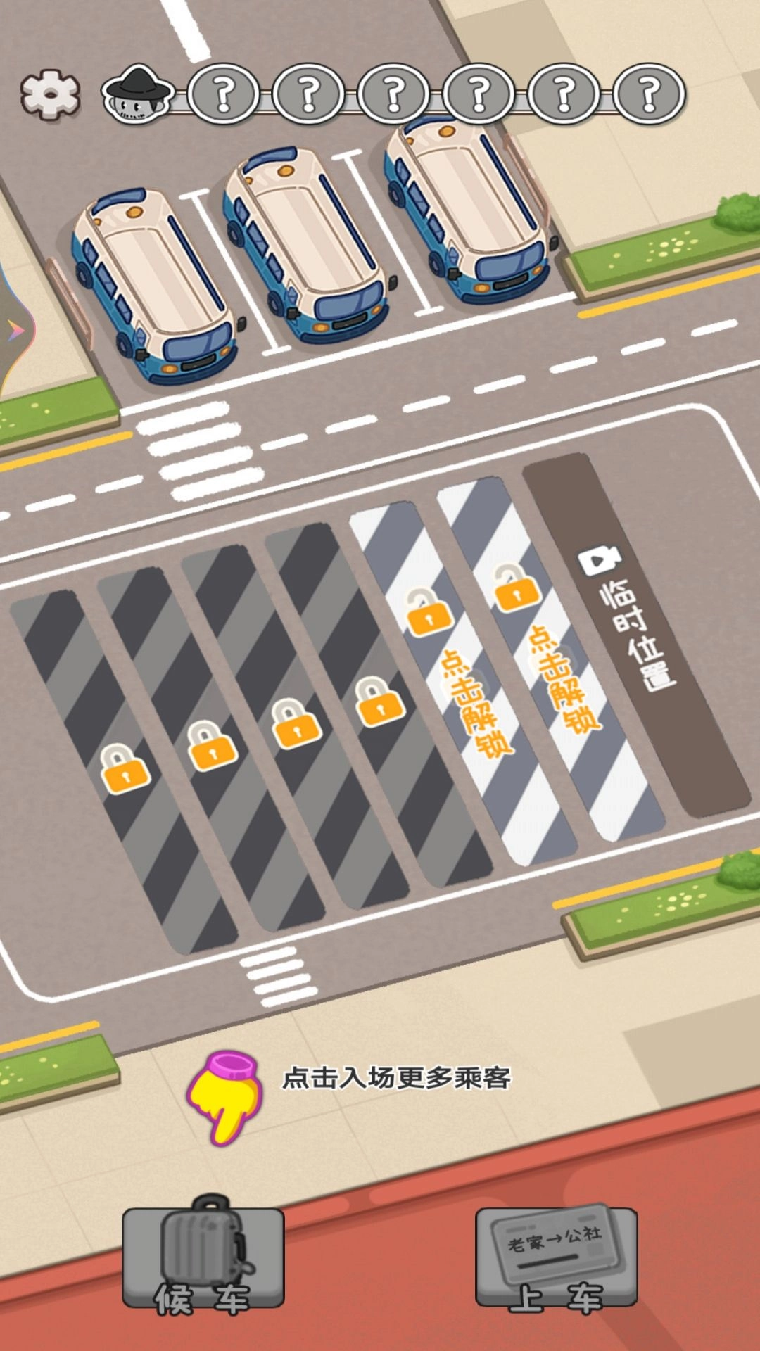 开家供销社安卓官方版图4