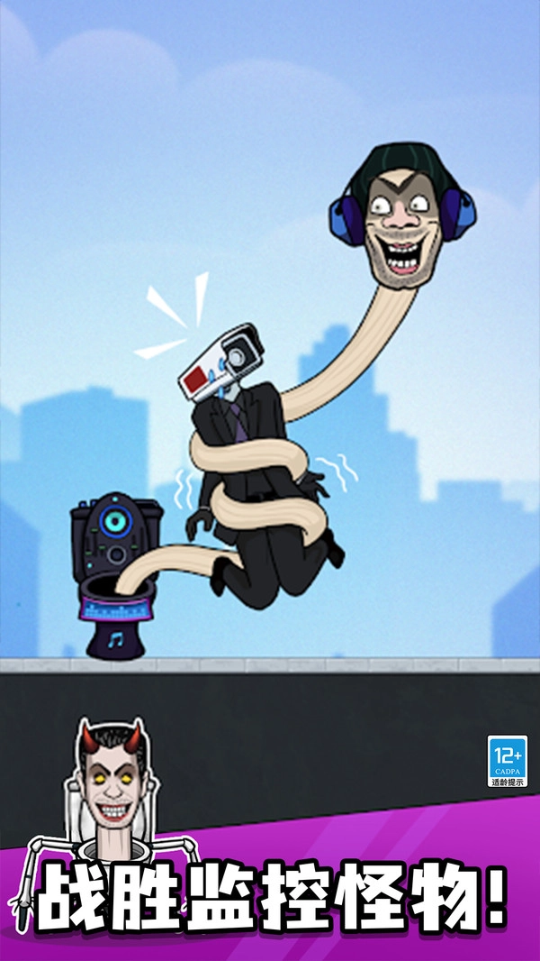 暴打小怪物最新免费版图2