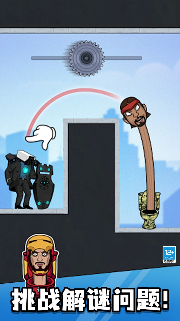 暴打小怪物最新免费版图1