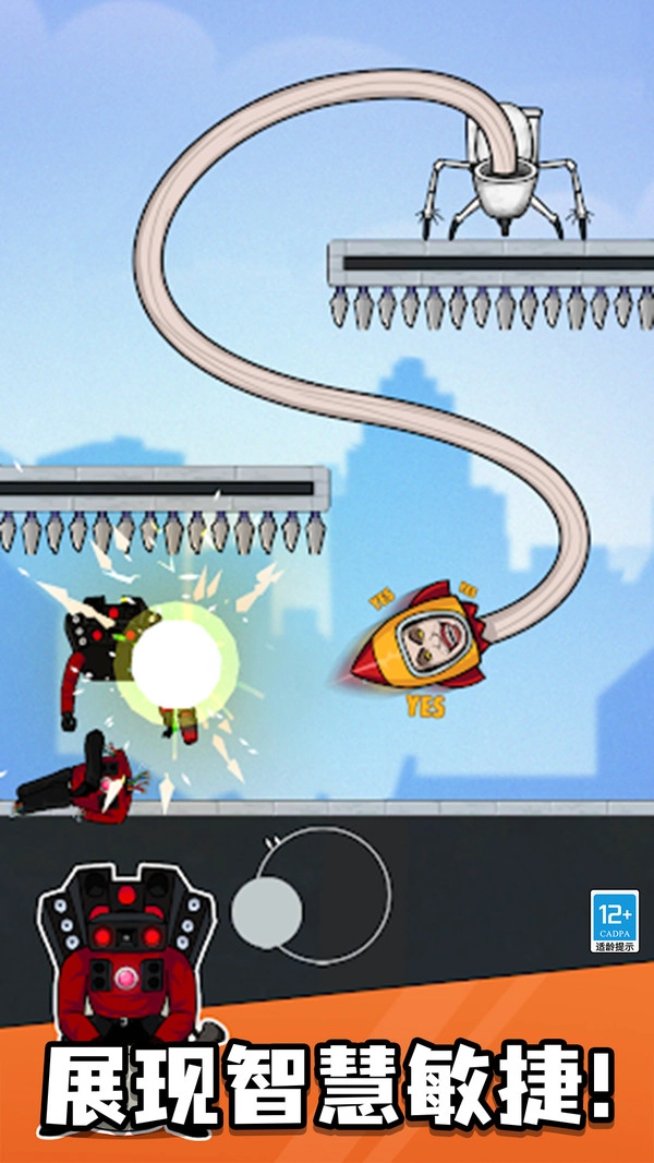 暴打小怪物最新免费版图3