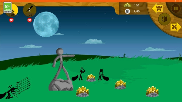 火柴人之王官方正版图1