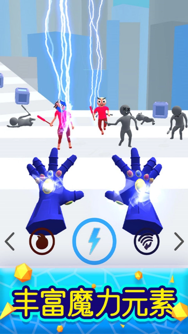 火柴人激斗战争手机版图2