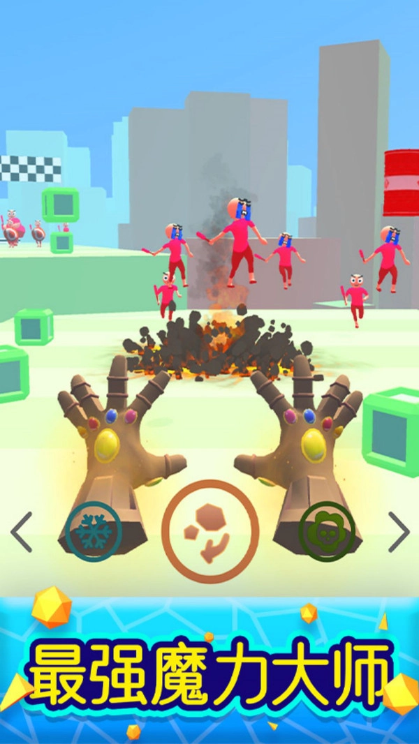 火柴人激斗战争手机版图1