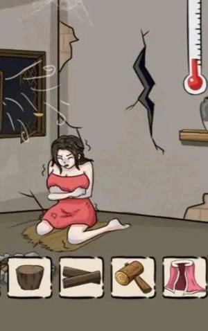 救救老妹儿吧免费原版图1