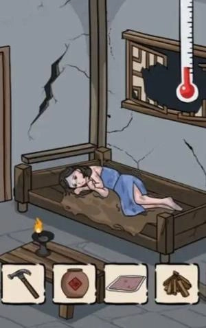 救救老妹儿吧免费原版图2