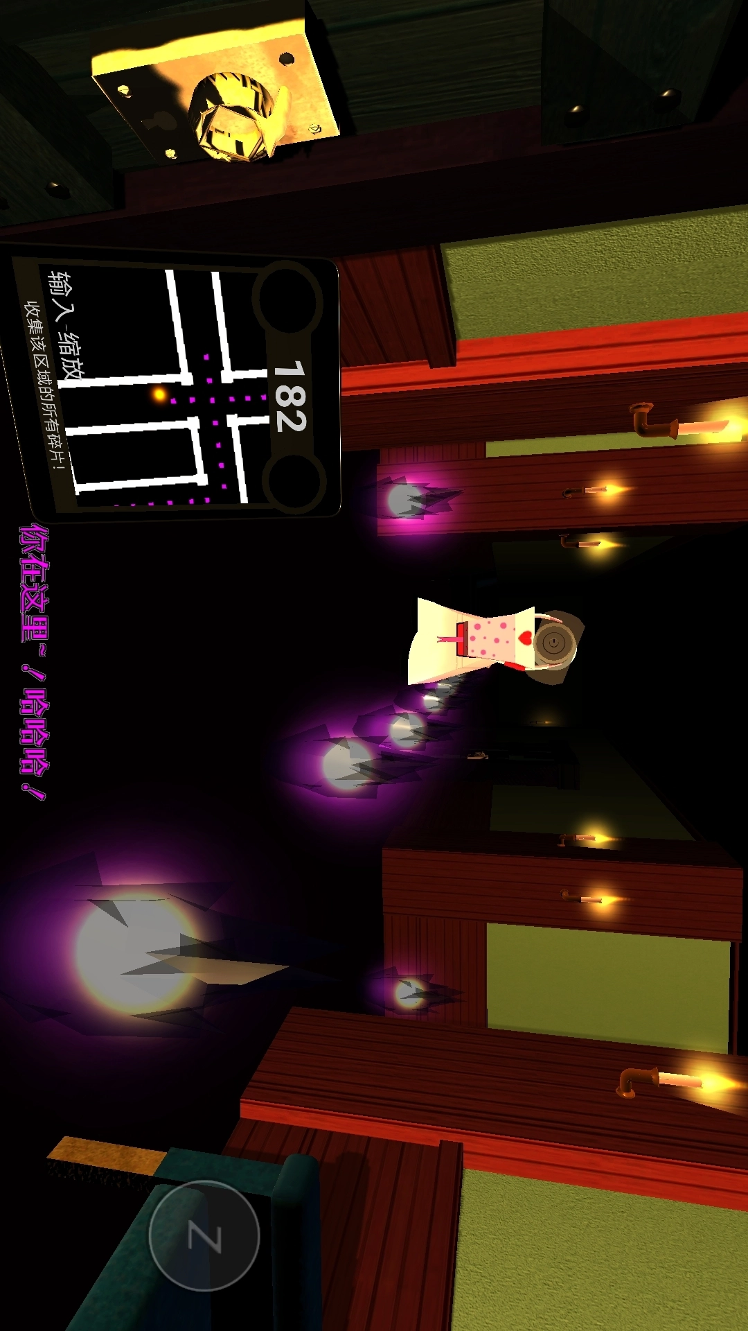 恐怖吃豆迷宫原版图1