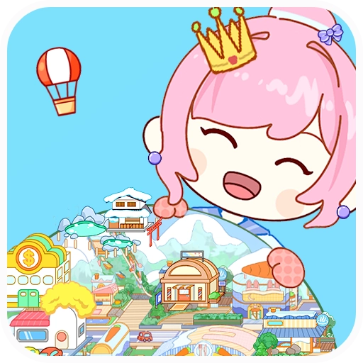 米依小镇乐园手游版