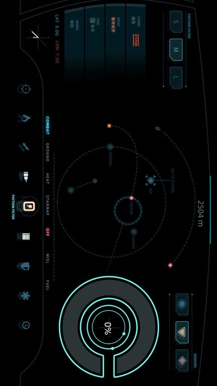 谁是玩家手游直装版图1