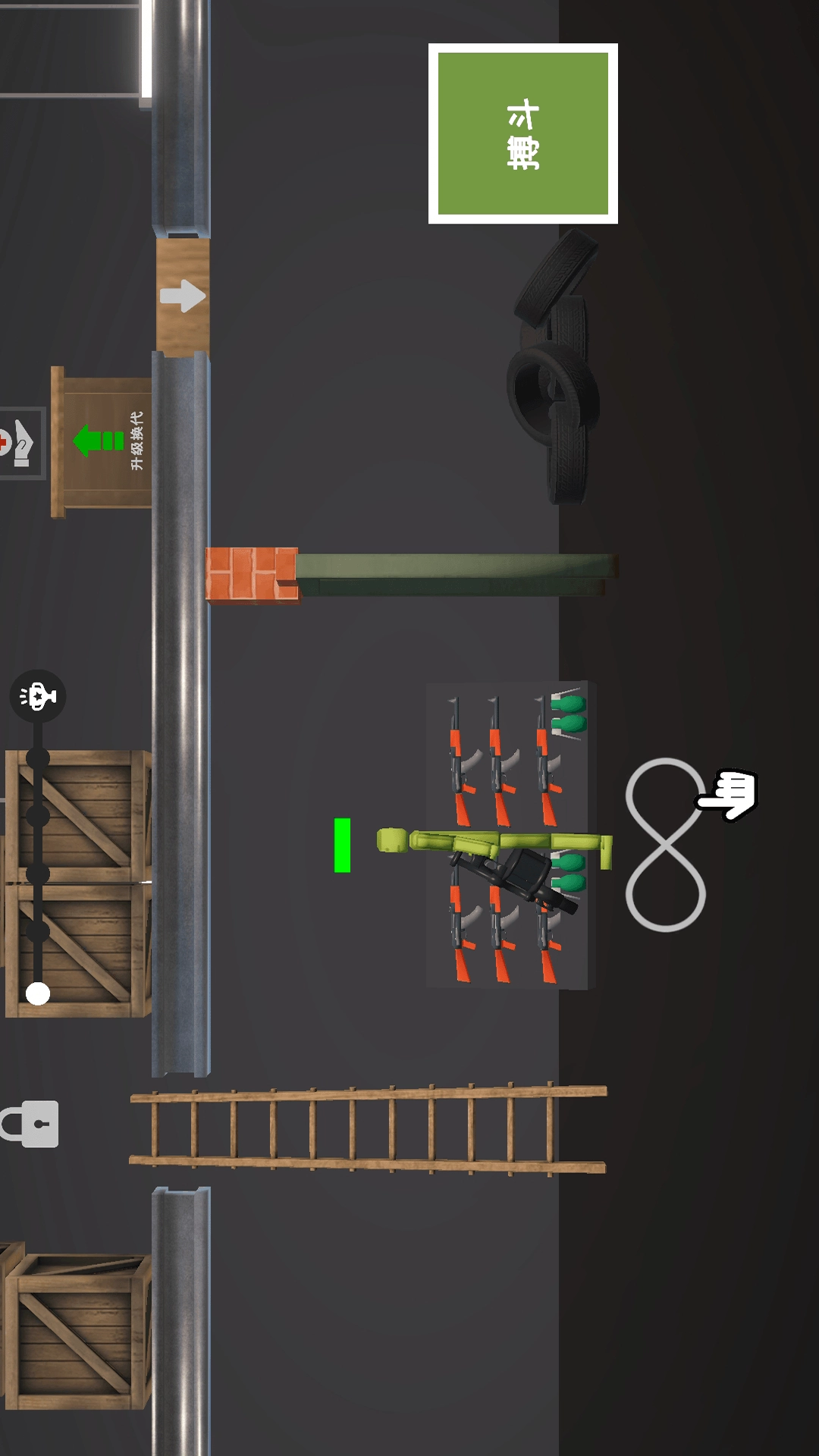 布娃娃游乐场沙盒游戏官方最新版图2