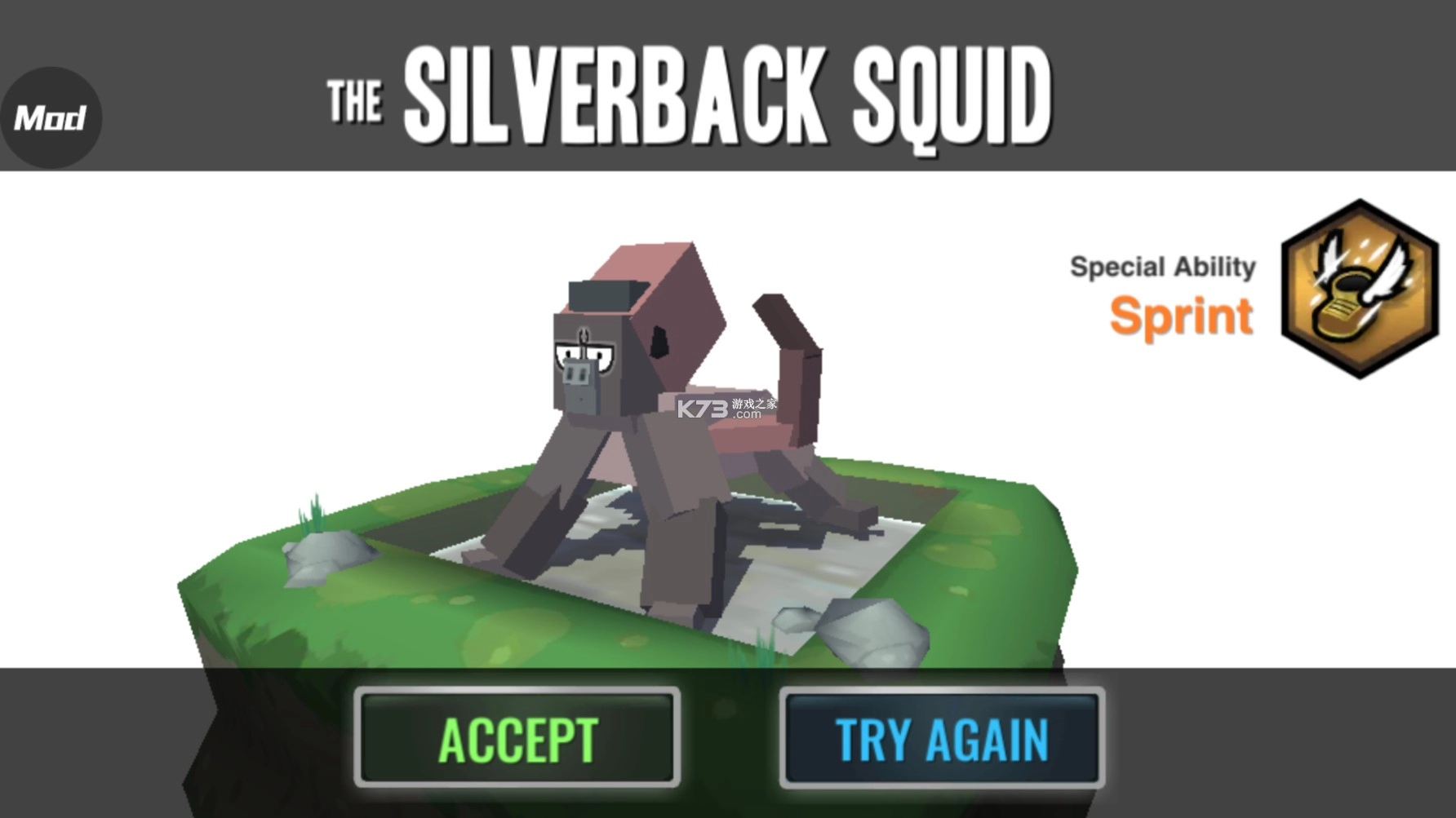 杂交动物游戏官方版图3