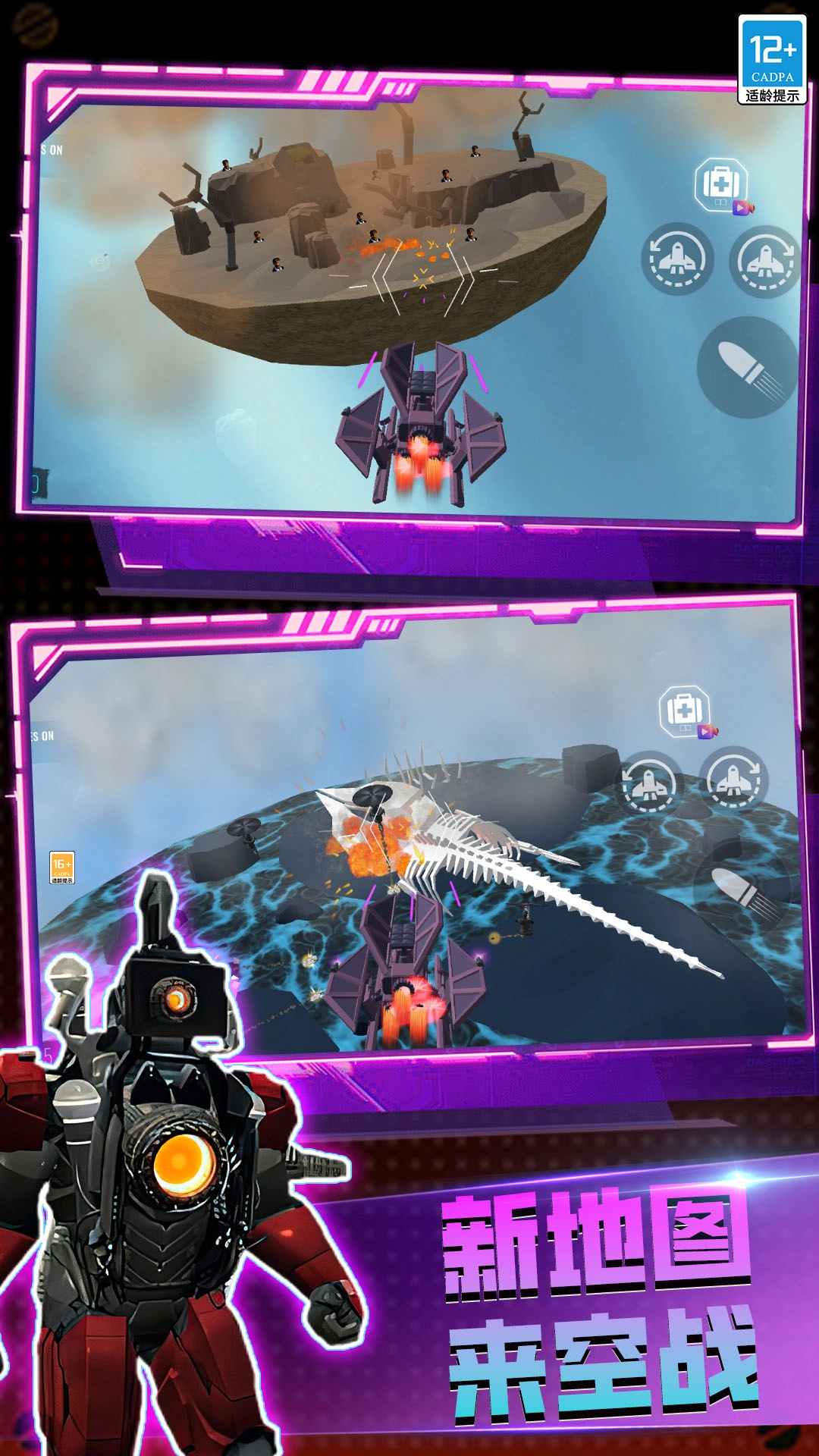 逃离恐怖后室4游戏安装包图2