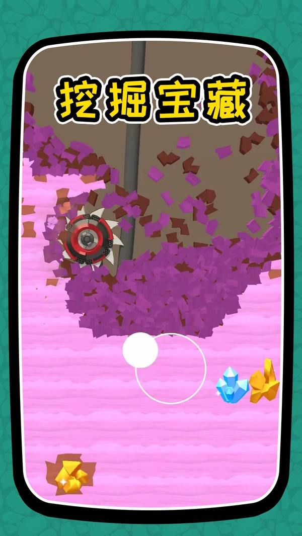 基建大师游戏最新版图3