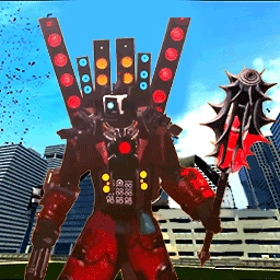 巨型马桶人大战手机免费版