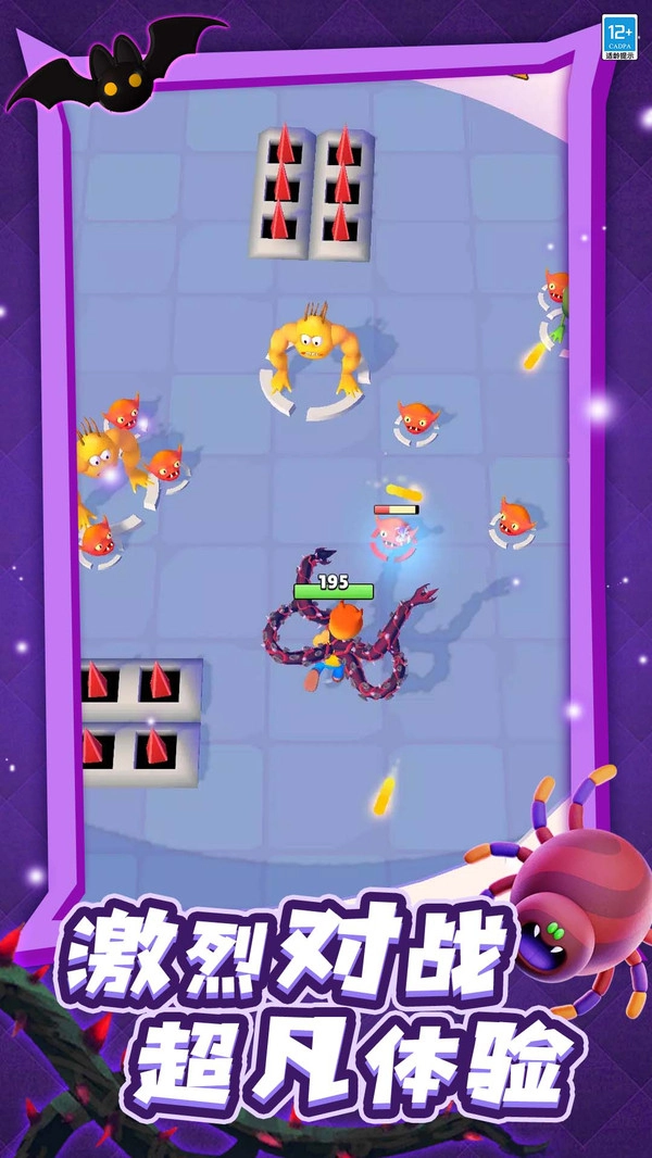 小小合成兽游戏安装包图3