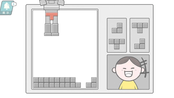 智商天花板游戏官方版图2