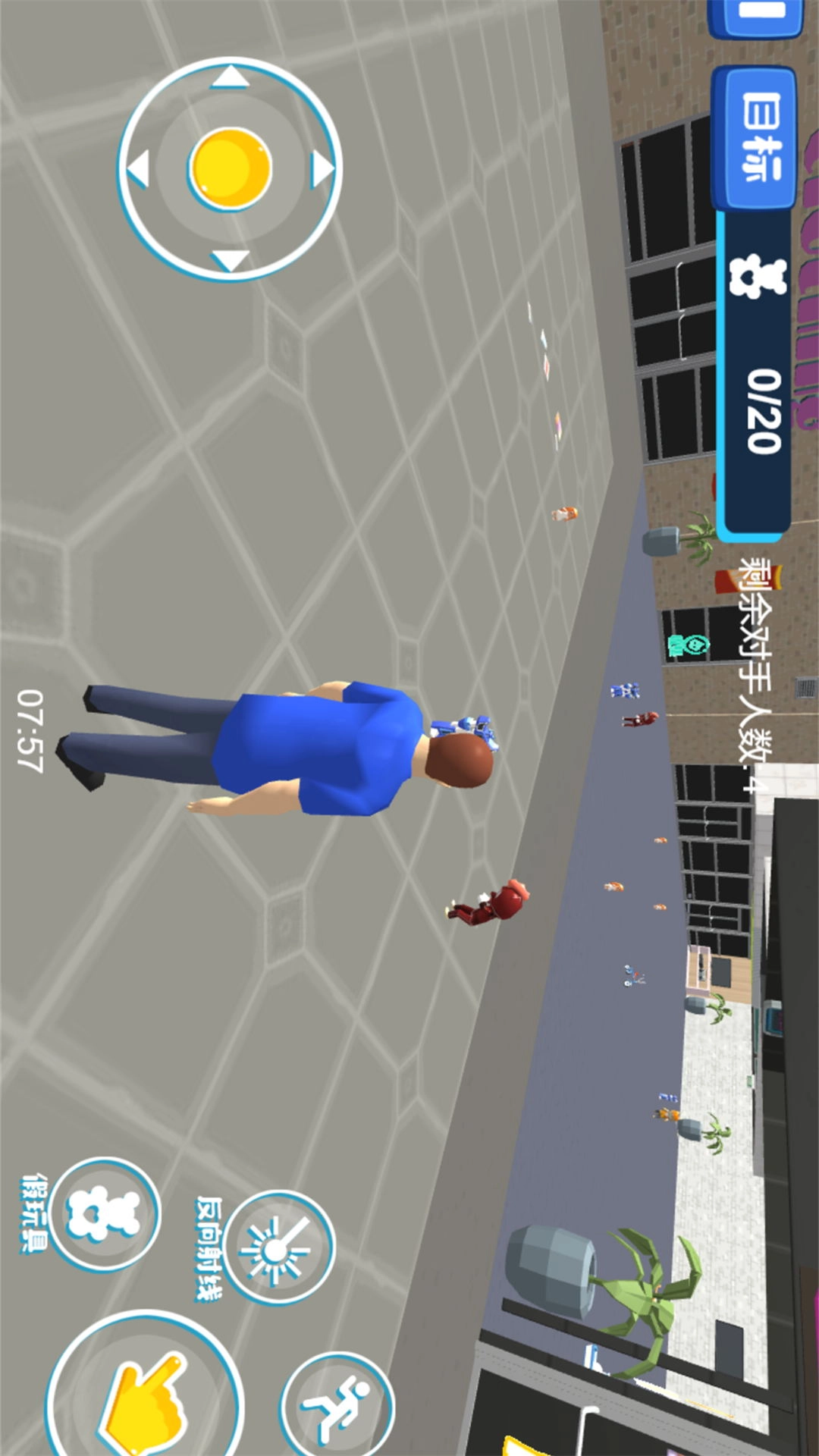 超萌竞技闯关秀最新版图1