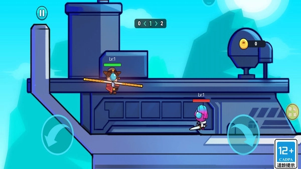 太空格斗王官方正版图3