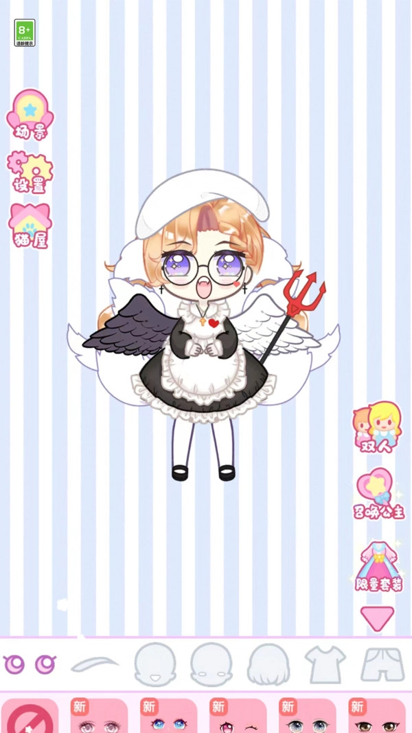 最美女王官方版图2